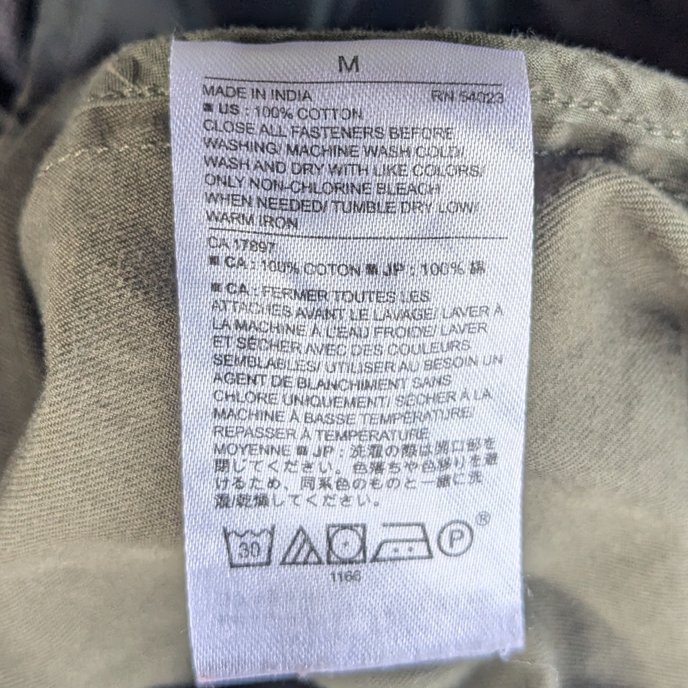 🖖 Banana Republic 🖖 Ruffle Utility Jacket - Picture 9 of 9